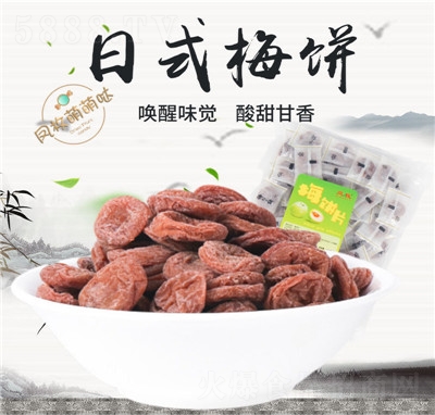 �Pö÷��Pö�o(w��)����ʽ����Ԓ÷���ʳԒ÷���