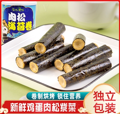 Ƹۺζɺ̦W(wng)tʳkeʳƷ