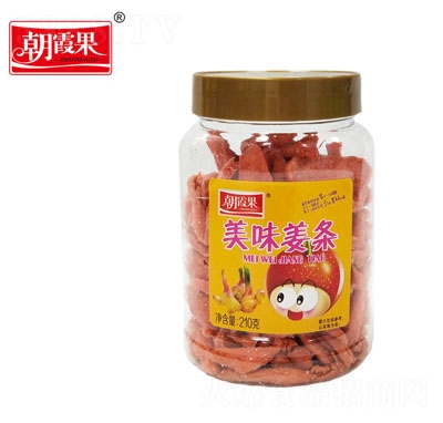 ��ϼ��210����ζ���l