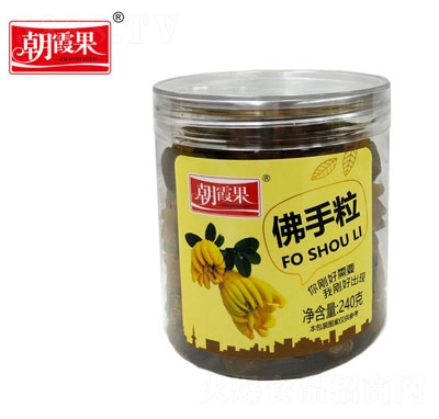 ��ϼ��240�˷�����