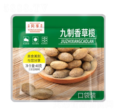 ͬ��������ݙ�40�˿ڴ��b