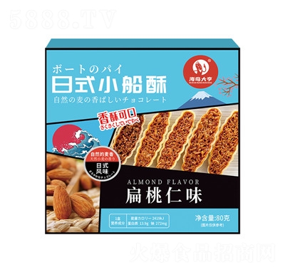 ���u���С����С�~�ֈԹ��ʱ�����ɱ�����ζ