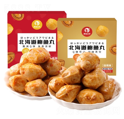 ���u�����ζ�������U�~�����eʳƷ