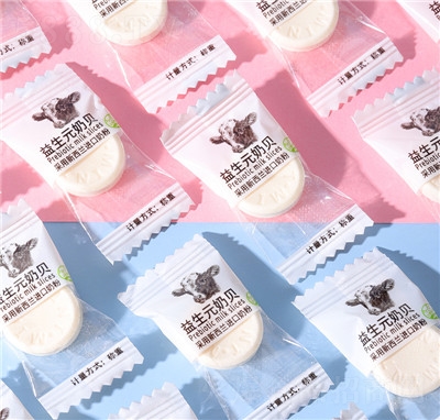 ���u�������Ԫ��ؐţ���ǹ����eʳƷ����