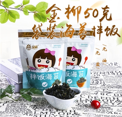 50˴b̦̦֥鳴̦b