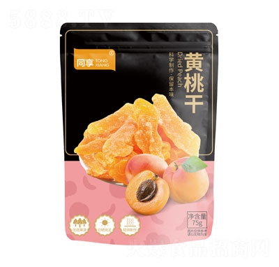 ͬ���S�Ҹ�75g