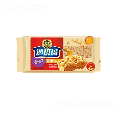 �츣ӛɳ������ܛ���Sζ���e���c(di��n)��ʳ����