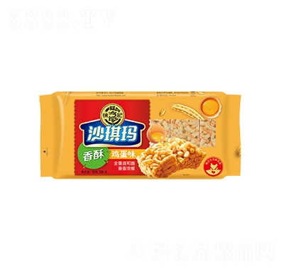 �츣ӛɳ���������u��ζ���e���c(di��n)��ʳ