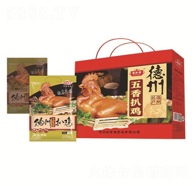 ���ϼ�����������u�����YƷ����ʳ2ֻ�b���u�Y���b