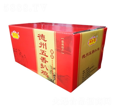 ���ϼ�����������u�Y��5ֻ�b�����b���uɽ�|�خa��˺�u��ʳ