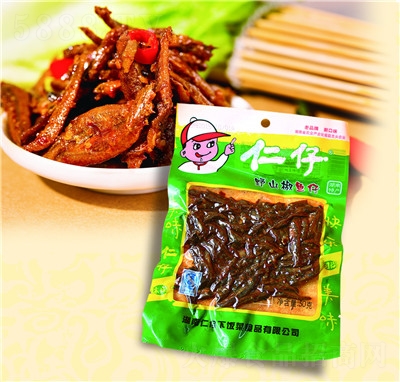 �������e������ʳ50��Ұɽ���~������ʳƷ���l(f��)����