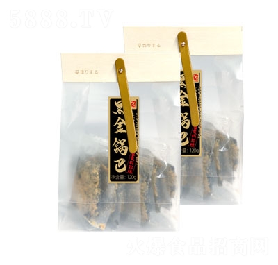 ���ĺڽ�偰͸��c(di��n)��ʳ�k������ʳ