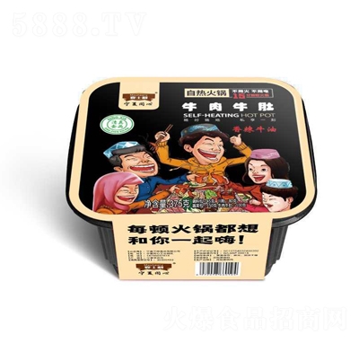��?zh��n)���ţ��ţ�ǻ��?75�������偷�����˼�ʳС���