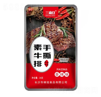 ���������r���f���e��ʳƷ��˺��ţ�����l����Ʒ������ζ26��