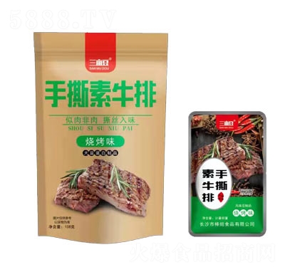 ���������r���f���e��ʳƷ��˺��ţ�����l����Ʒ����ζ108�����l(f��)