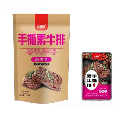 ���������r���f���e��ʳƷ��˺��ţ�����l����Ʒ����ζ108��