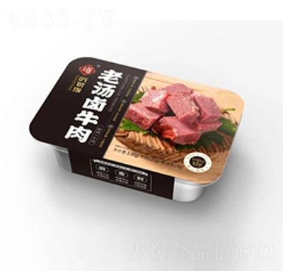 �Կɵ��Ϝ��uţ���uζ��ʳţ�������������