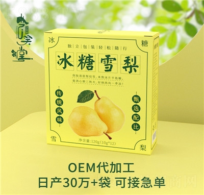 ˇЦùwϛ_Ʒ֭ԭƷѩֱ؛Դ