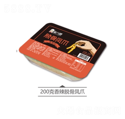 ��˰�����Ó���Pצ200g���uζ���e��ʳС��