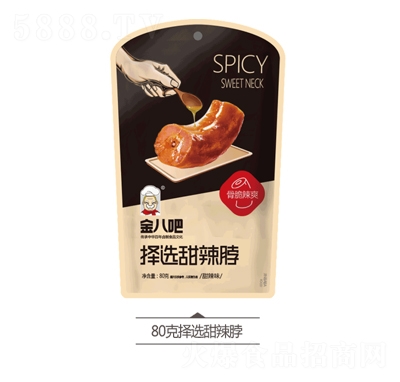 ��˰ɓ��x������80g���uζ��ʳ����k�����eС�ԾW(w��ng)�t��ʳ