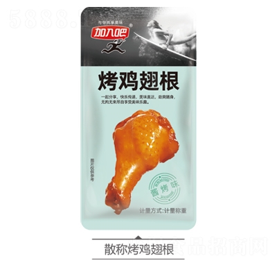 ��˰��̶�ζ�u��ζ������75g���uζ��ʳ���(l��i)�k�����eС�ԾW(w��ng)�t��ʳ