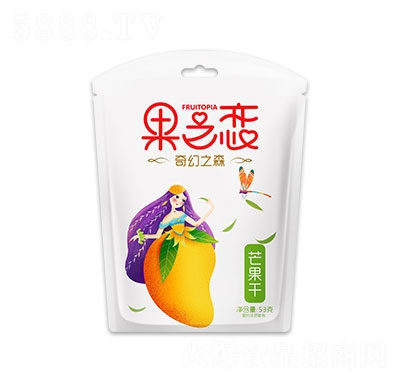 ��֮��â���ɹ������T��ʳ����