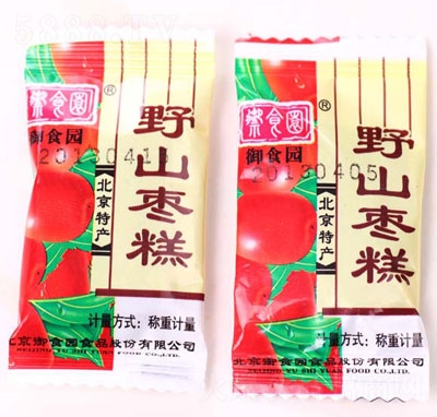 ��ʳ�@Ұɽ���ⱱ�����c(di��n)