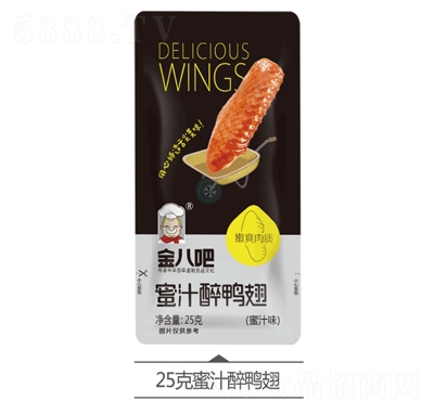 ��˰���֭������25g����������e�uζ��ʳС��׷��