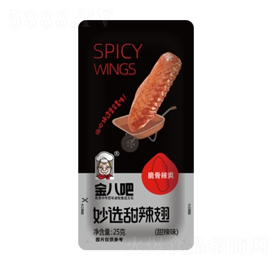 ��˰����x������25g��ժ������b�óԵ����eС��ʳ