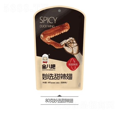 ��˰����x����ζ����80g����ժ�(d��)�����b�óԵ����eС��ʳ