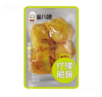 ��˰ə��ʴ��ɢ�b������e�uζ��ʳС��׷��