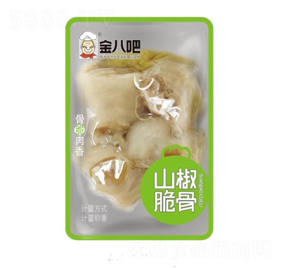 ��˰�ɽ�����ɢ�b������e�uζ��ʳС��׷��