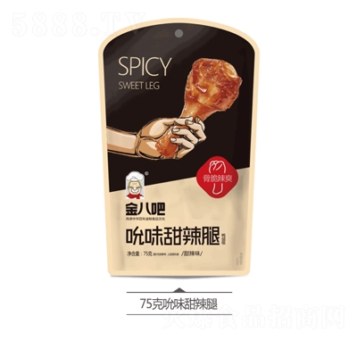 ��˰�˱ζ������75g��������e�uζ��ʳС��׷��