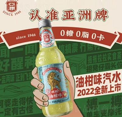 ��ѩ�����͸�ζ��ˮ2022��Ʒ�ļ����̼��������l(f��)����