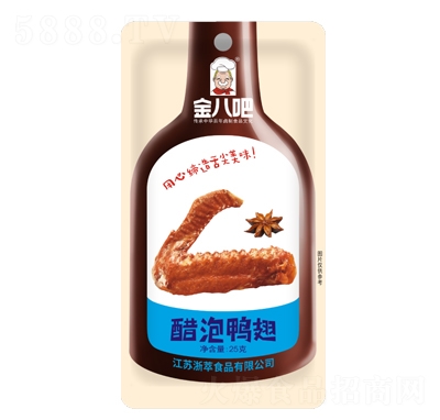 ��˰ɴ�������25g�uζ��ʳС�����e��ͯʳƷ��ʳ