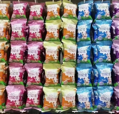 ������AD�}�̌�С�z�^�C��ˮ��ζ12��