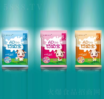 ������AD�}�̌�С�z�^ţ��+��ݮ+�㽶ζ12��