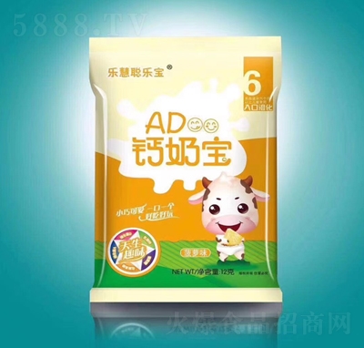 樂慧聰寶AD鈣奶寶小饅頭菠蘿味12克