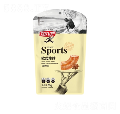 ����ɚWʽ̿��ζ������65g�ͳԽ�����eС����ʳƷ