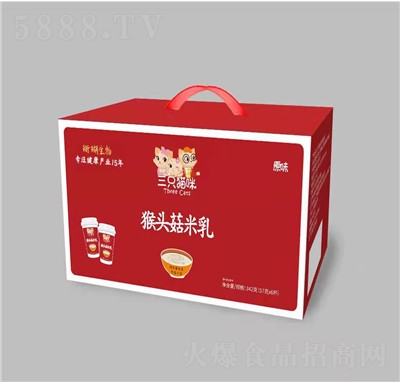 ��ֻ؈��ﹽ������^�����b����ʳƷ��͠I�B(y��ng)�׺�����Y��