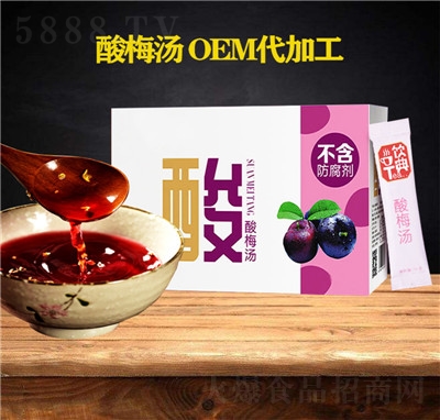 ��ֻ؈��������÷�ۛ_�֭����÷�����۹��w��ϛ_�Ʒ�������l(f��)