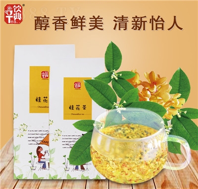 wϛ_Ʒ𻨲W(wng)t(d)bB(yng)ݲ