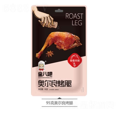 ��˰ɊW��������95g��ʳС���uζ���eʳƷС���b