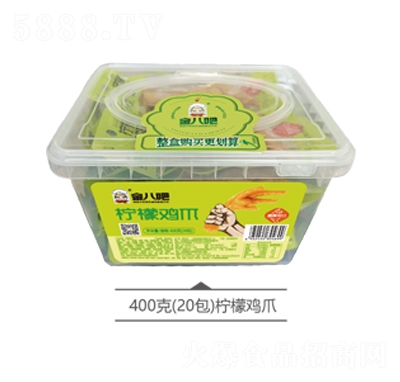 ��˰ə����Pצ400g(20��)��ժ������b�óԵ����eС��ʳ