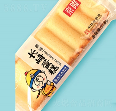 ��¡�L�鵰��ԭζ���c(di��n)�c(di��n)�����eʳƷ�������l(f��)����ζ138g