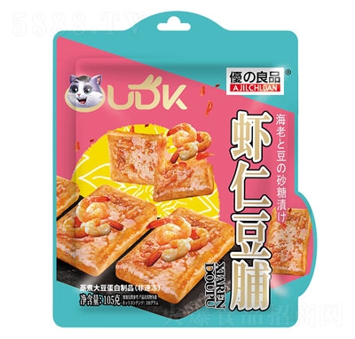 ��(y��u)֮��Ʒ�r�ʶ���������ʳֲ�ﵰ����ʳ