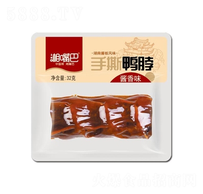������u��ζ��˺����32g��ʳС�����eʳƷ�uζ��ʳ�¾Ʋ�