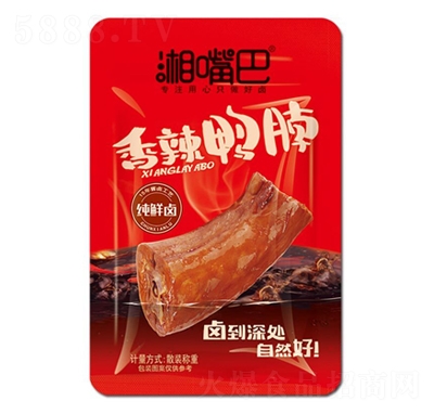 �����ɢ�b�Q�����������uζ��ʳС�����e��ͯʳƷ��ʳ