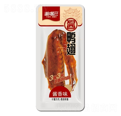 �����ɢ�b�Q���u��ζ�u������ʳС�����eʳƷ�uζ��ʳ�¾Ʋ�