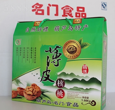 ���T(m��n)ʳƷ�ɹ����ҶY��1.08ǧ���ͶY���eʳƷ����